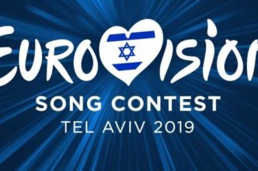 Eurovision Song Contest Betting